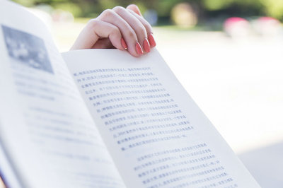 北京大學非全日制研究生 北京大學非全日制研究生