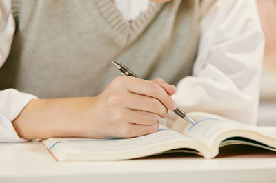 北京大學非全日制研究生