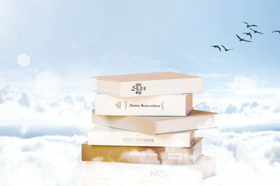 北京大學(xué)非全日制研究生報(bào)名時(shí)間 北京大學(xué)非全日制研究生報(bào)名時(shí)間