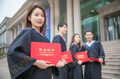 北京大學(xué)在職研究生 北京大學(xué)在職研究生