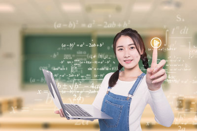 北京大學(xué)在職研究生 北京大學(xué)在職研究生