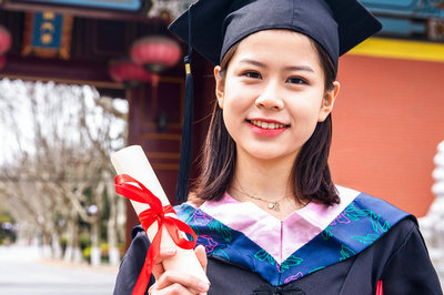 北京大學(xué)在職研究生 北京大學(xué)在職研究生