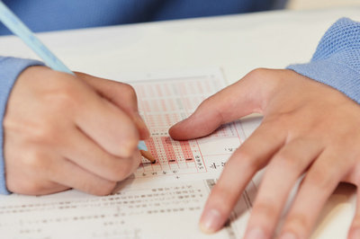 北京大學(xué)在職研究生 北京大學(xué)在職研究生