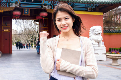 北京大學(xué)在職研究生 北京大學(xué)在職研究生