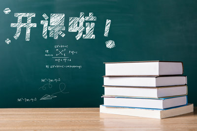 北京大學(xué)在職研究生 北京大學(xué)在職研究生