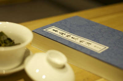 北京大學在職研究生 北京大學在職研究生