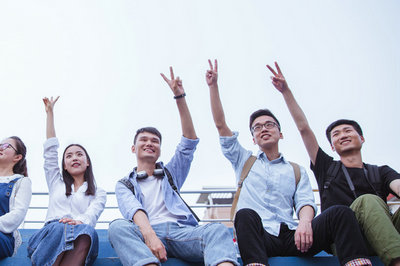 北京大學(xué)在職研究生 北京大學(xué)在職研究生