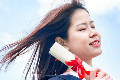 北京大學(xué)在職研究生 北京大學(xué)在職研究生