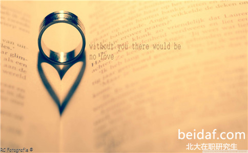 北京大學(xué)計(jì)算機(jī)應(yīng)用技術(shù)在職研究生怎么樣 北京大學(xué)計(jì)算機(jī)應(yīng)用技術(shù)在職研究生怎么樣