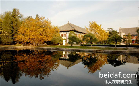 北京大學(xué)在職研究生 北京大學(xué)在職研究生